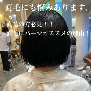 美容のスペシャリストが集結するcura クーラ がお届けするメディアサイト 原宿 渋谷 美容院